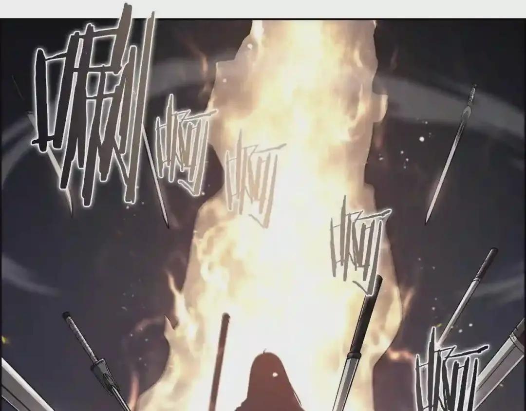 第140话 天魔伏龙 第134页