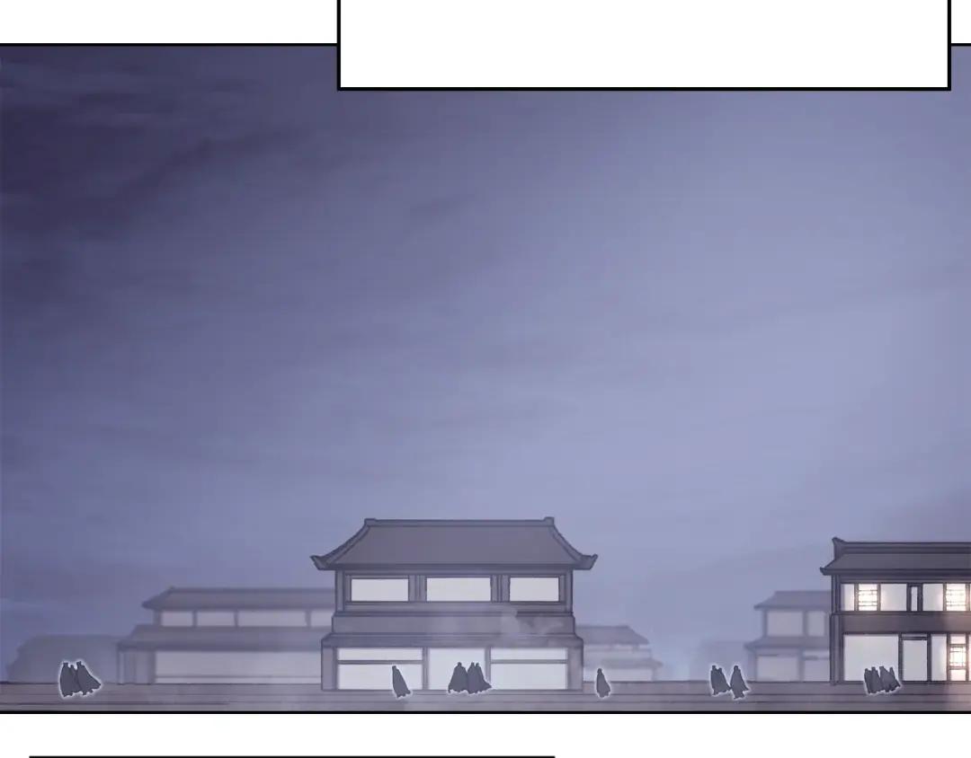 第47话 试探 第50页