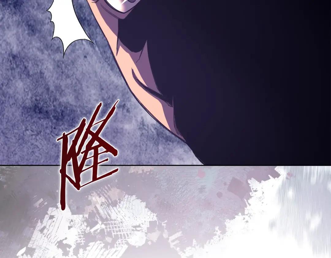 第47话 试探 第62页