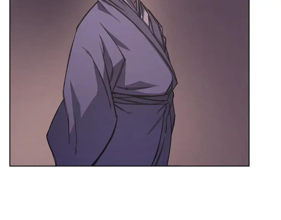 第47话 试探 第80页