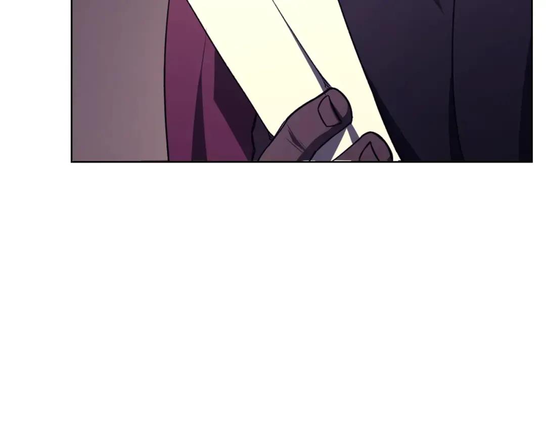 第47话 试探 第83页