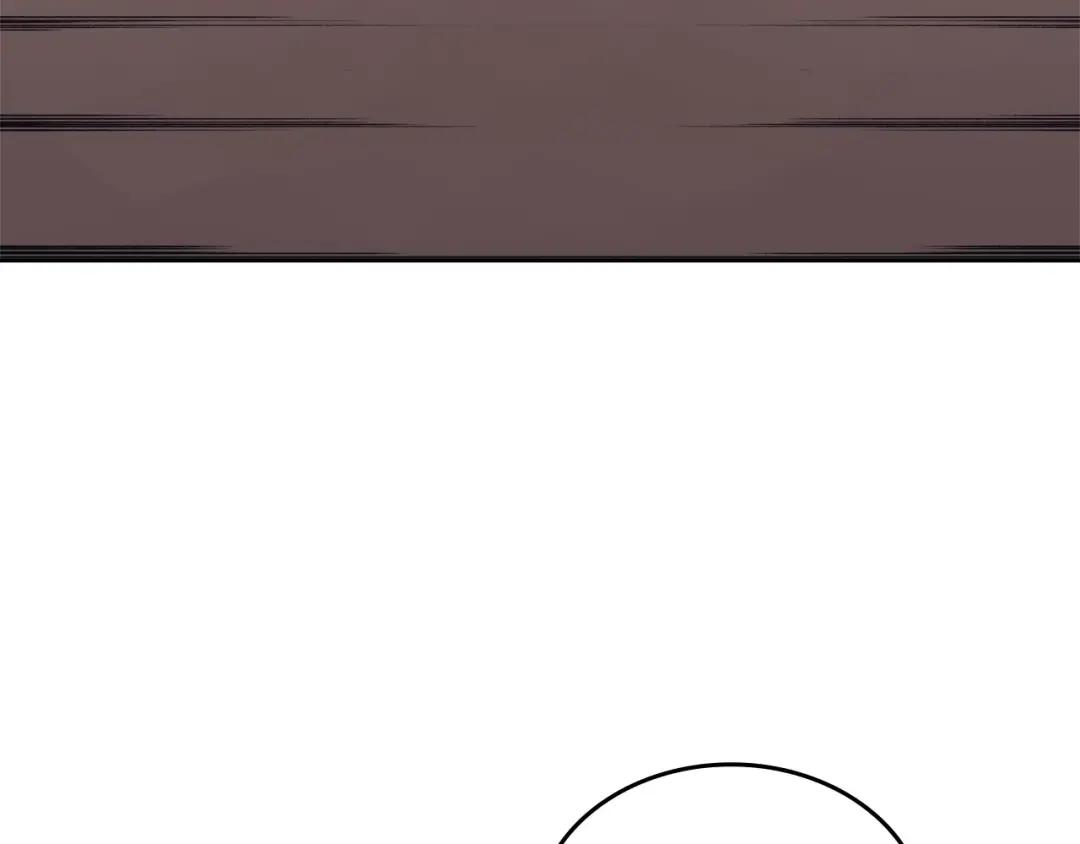 第47话 试探 第115页
