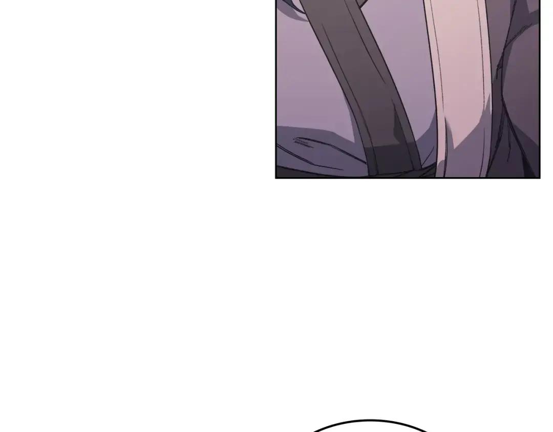 第47话 试探 第124页