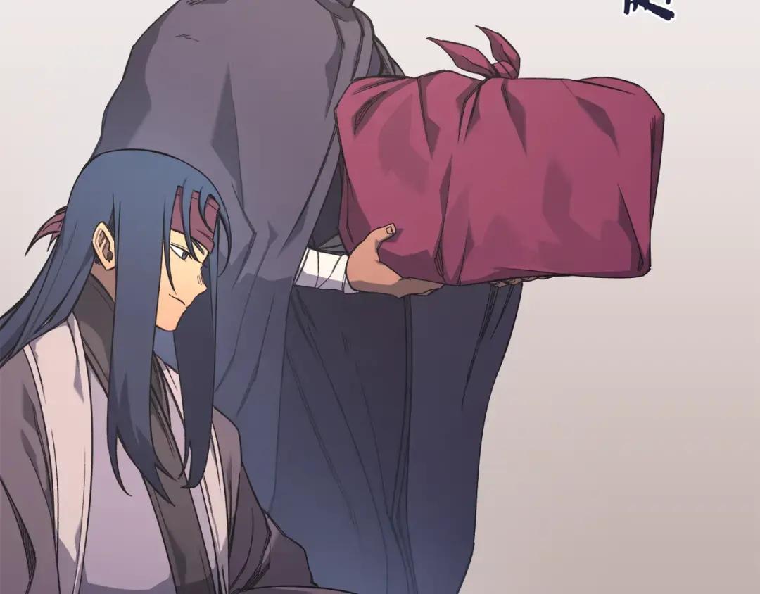 第47话 试探 第154页