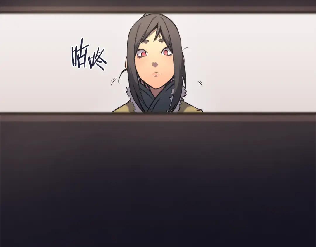 第47话 试探 第159页