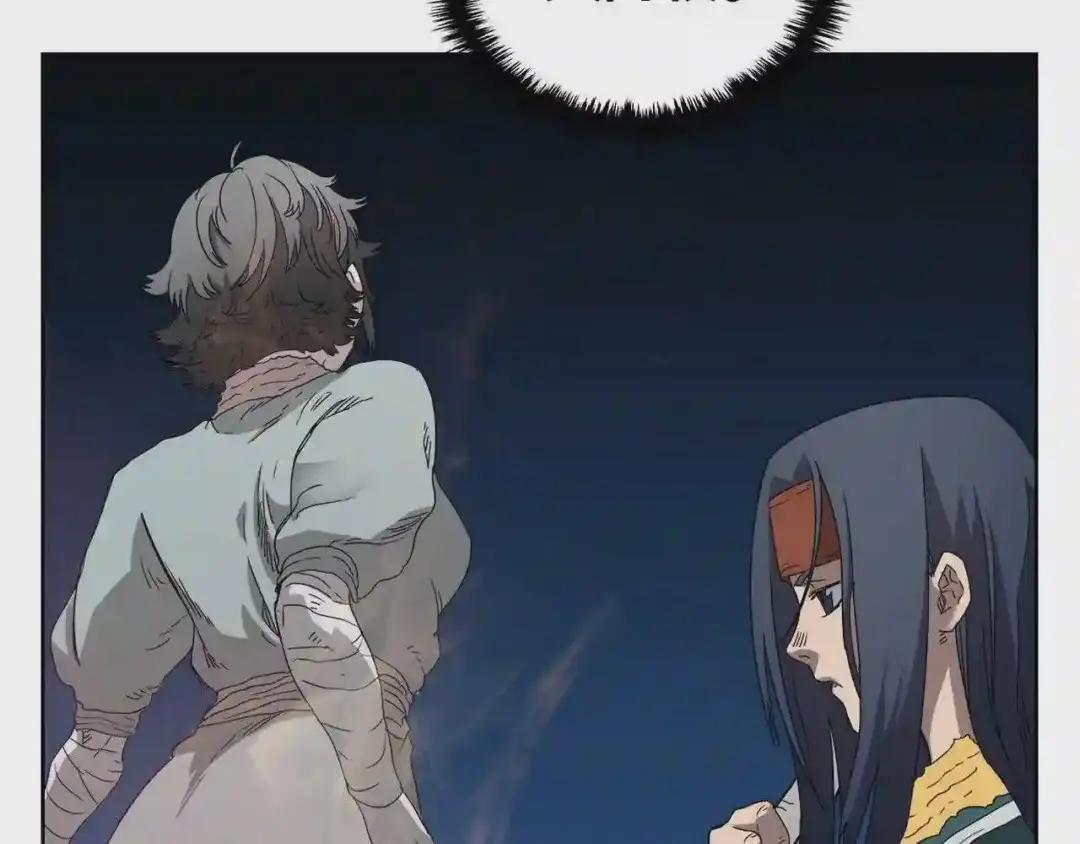 第56话 第19页