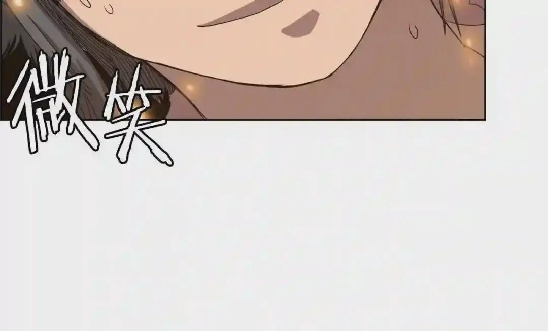 第56话 第44页