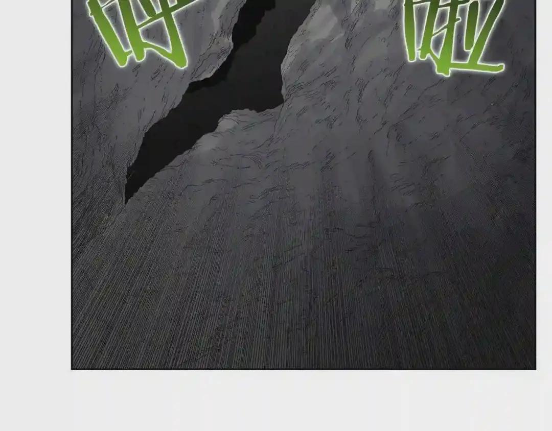 第56话 第56页