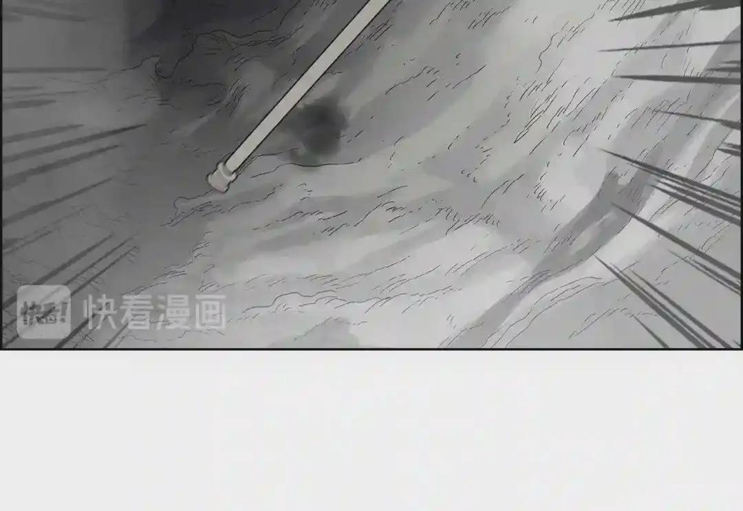 第56话 第63页