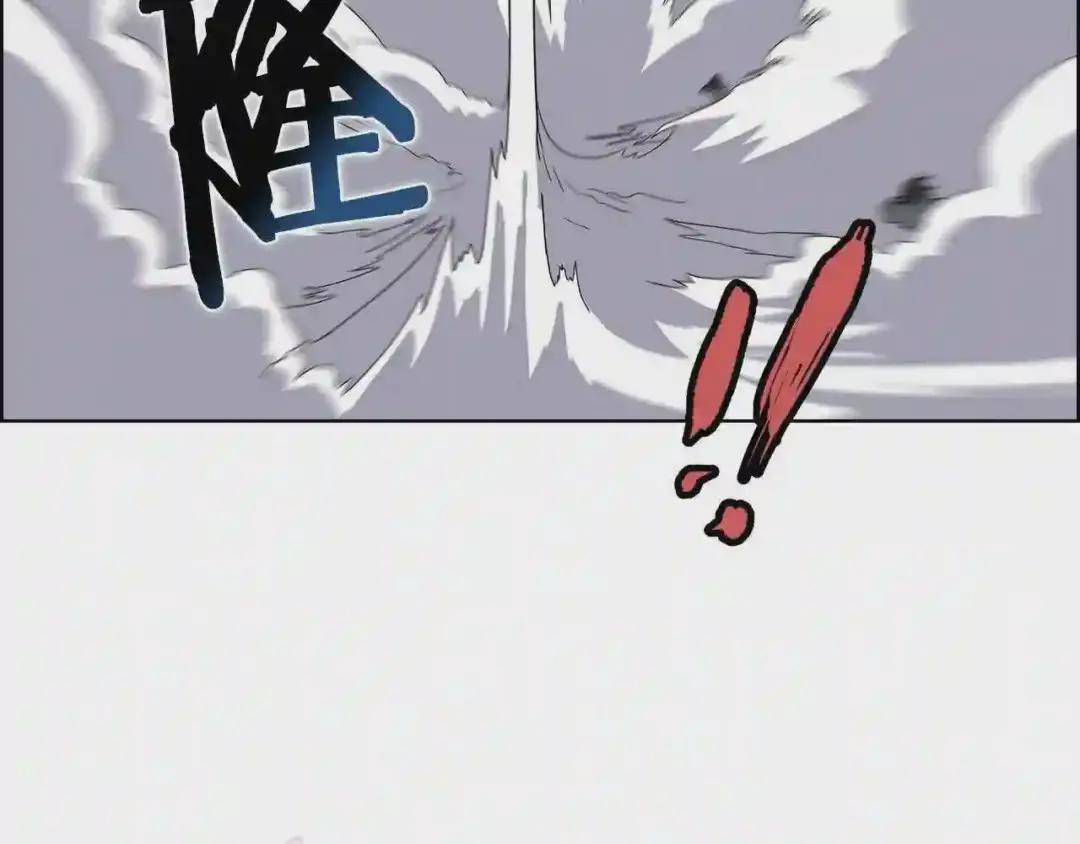 第56话 第68页