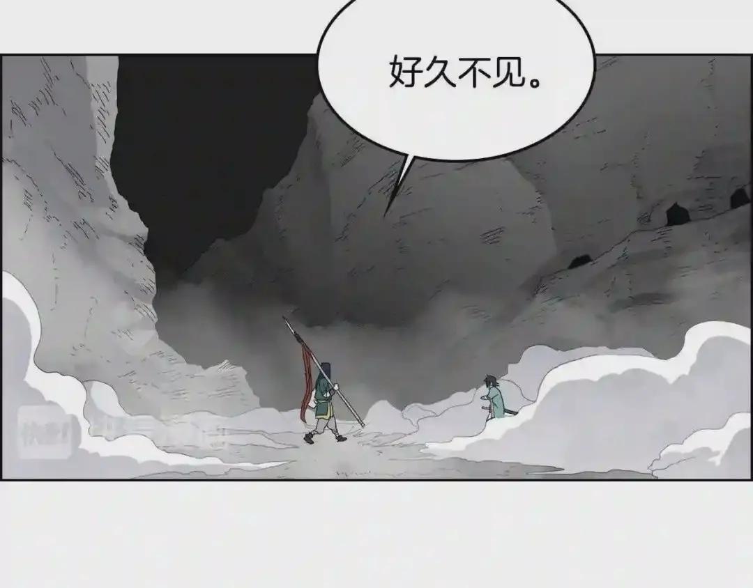 第56话 第72页