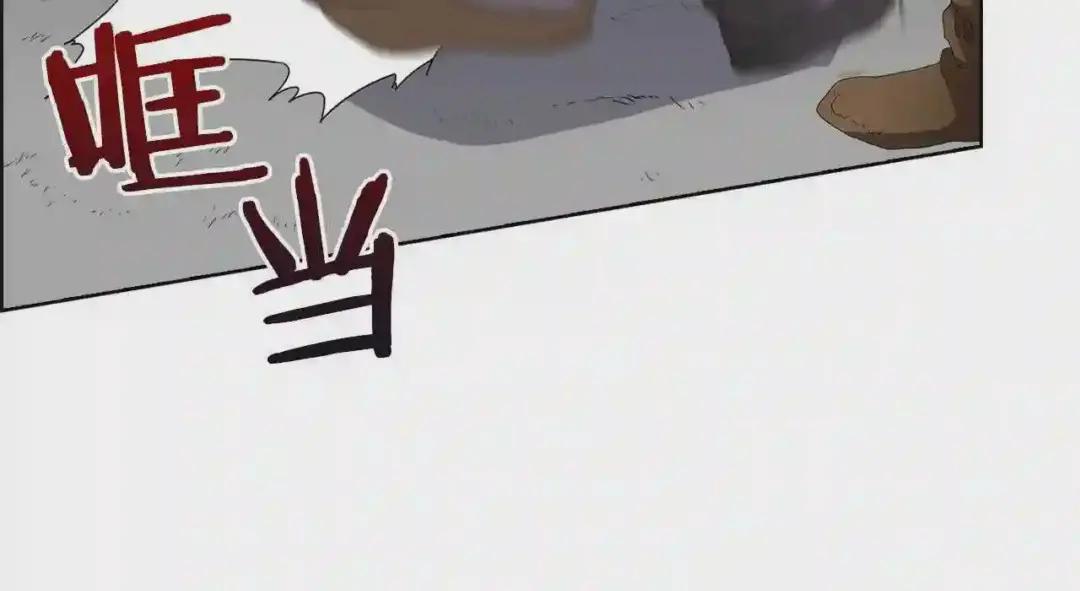 第56话 第99页