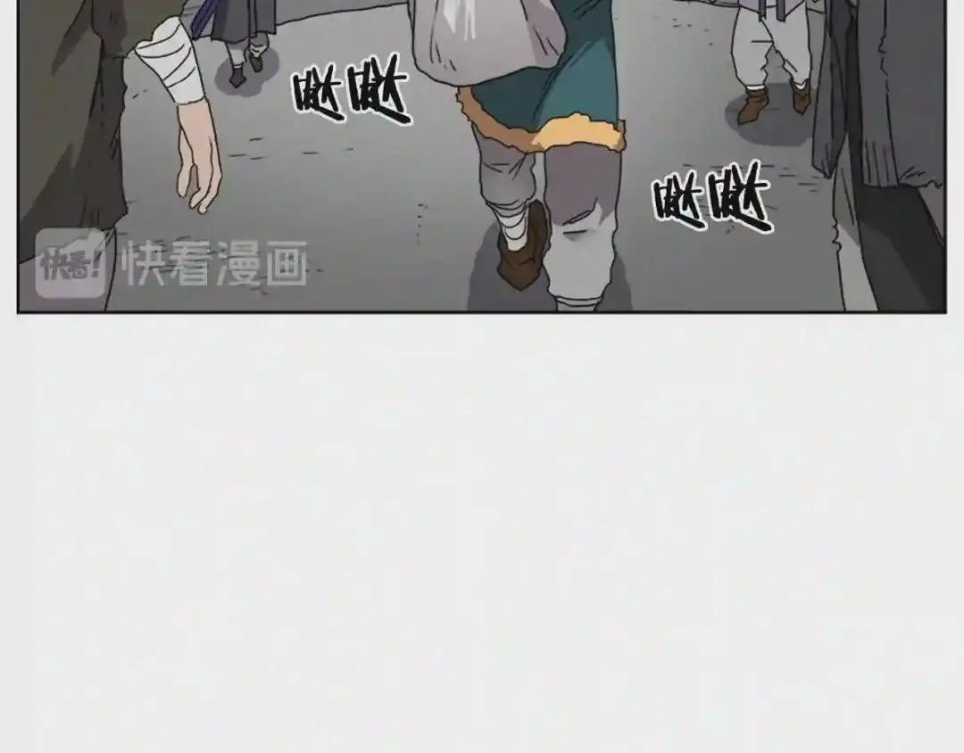 第56话 第101页