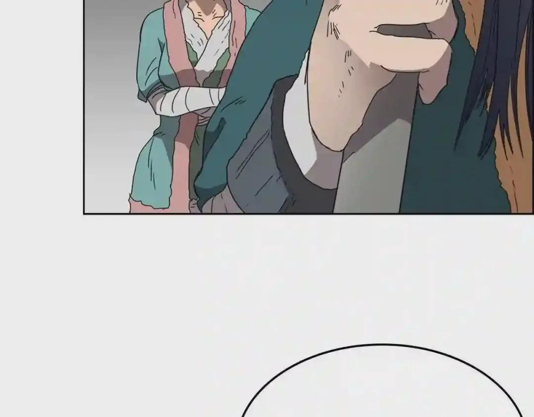 第56话 第103页