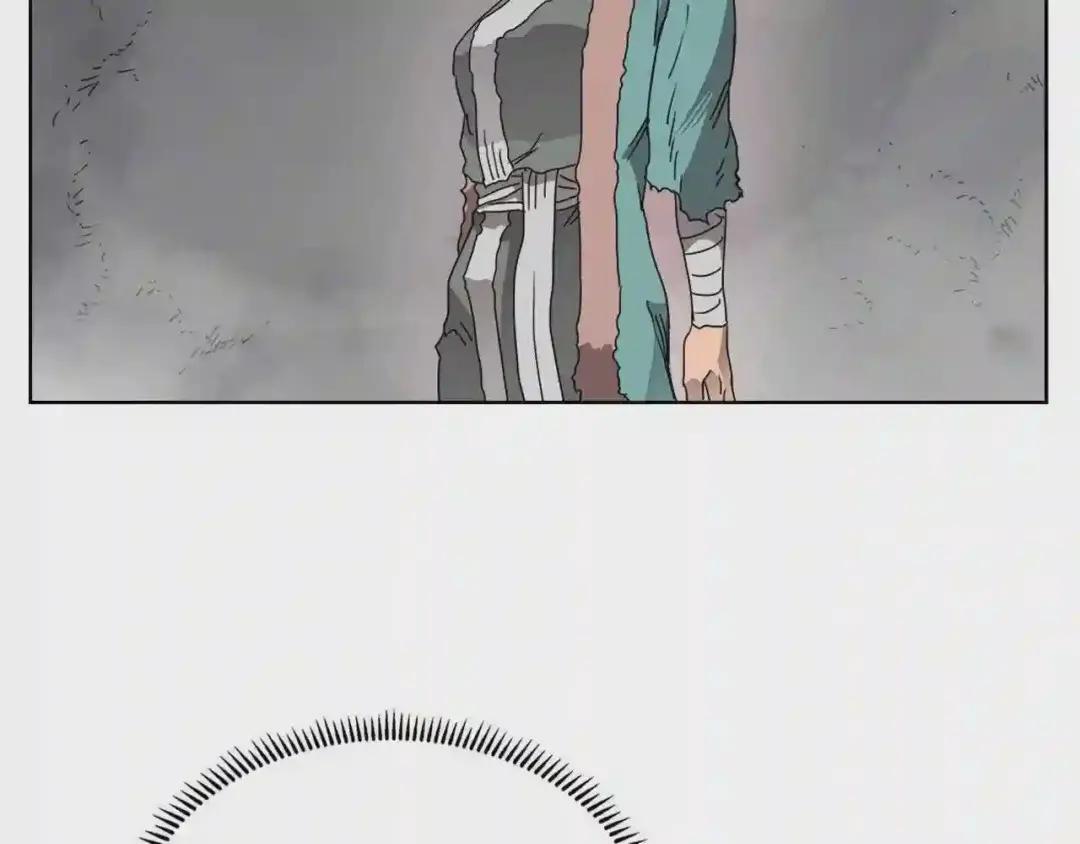 第57话 打通任督二脉 第23页
