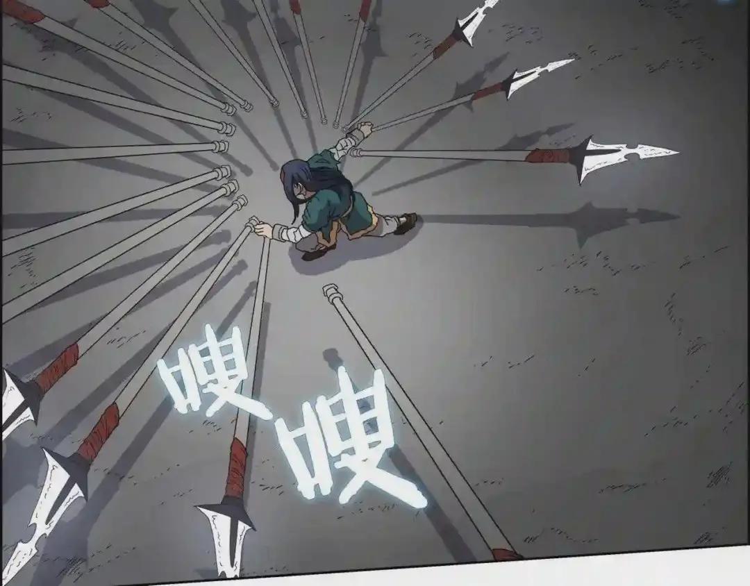 第57话 打通任督二脉 第62页