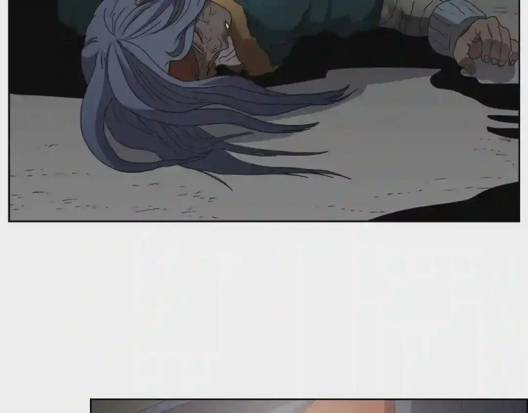 第57话 打通任督二脉 第125页