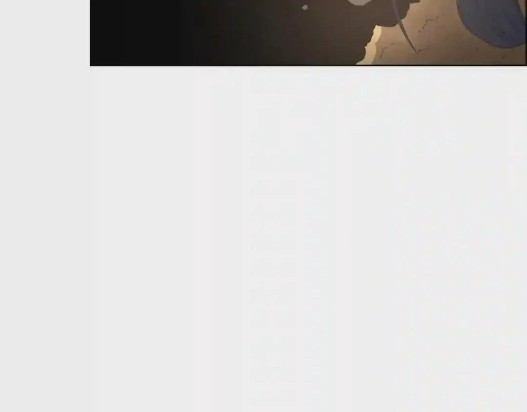 第57话 打通任督二脉 第127页