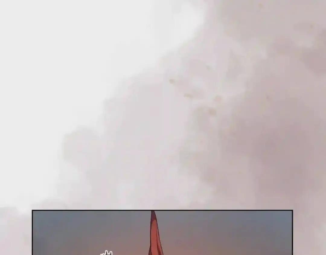 第144话 再现入神境 第11页