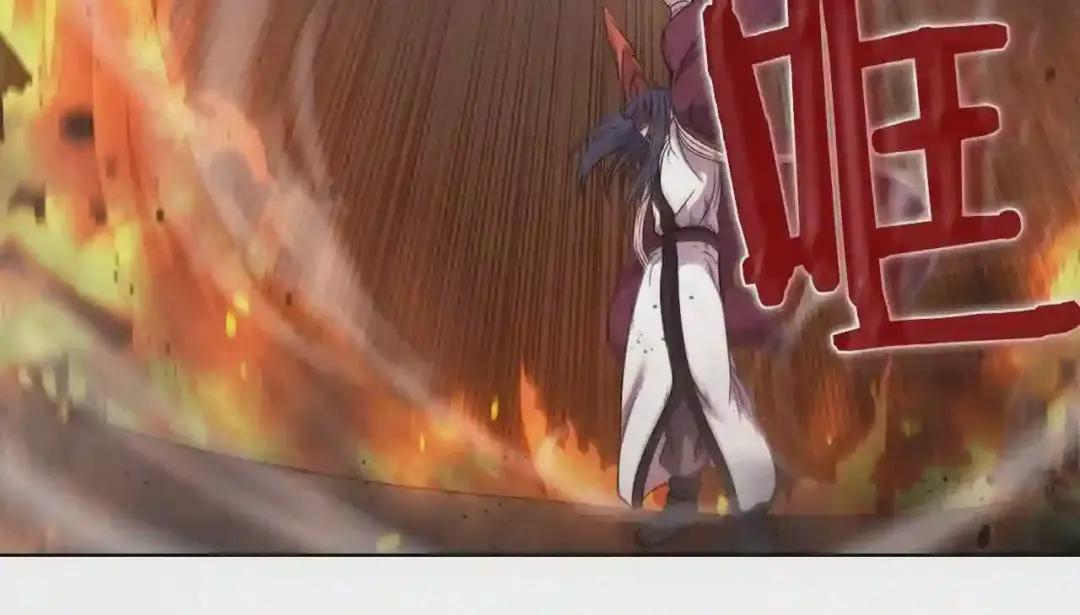 第144话 再现入神境 第30页