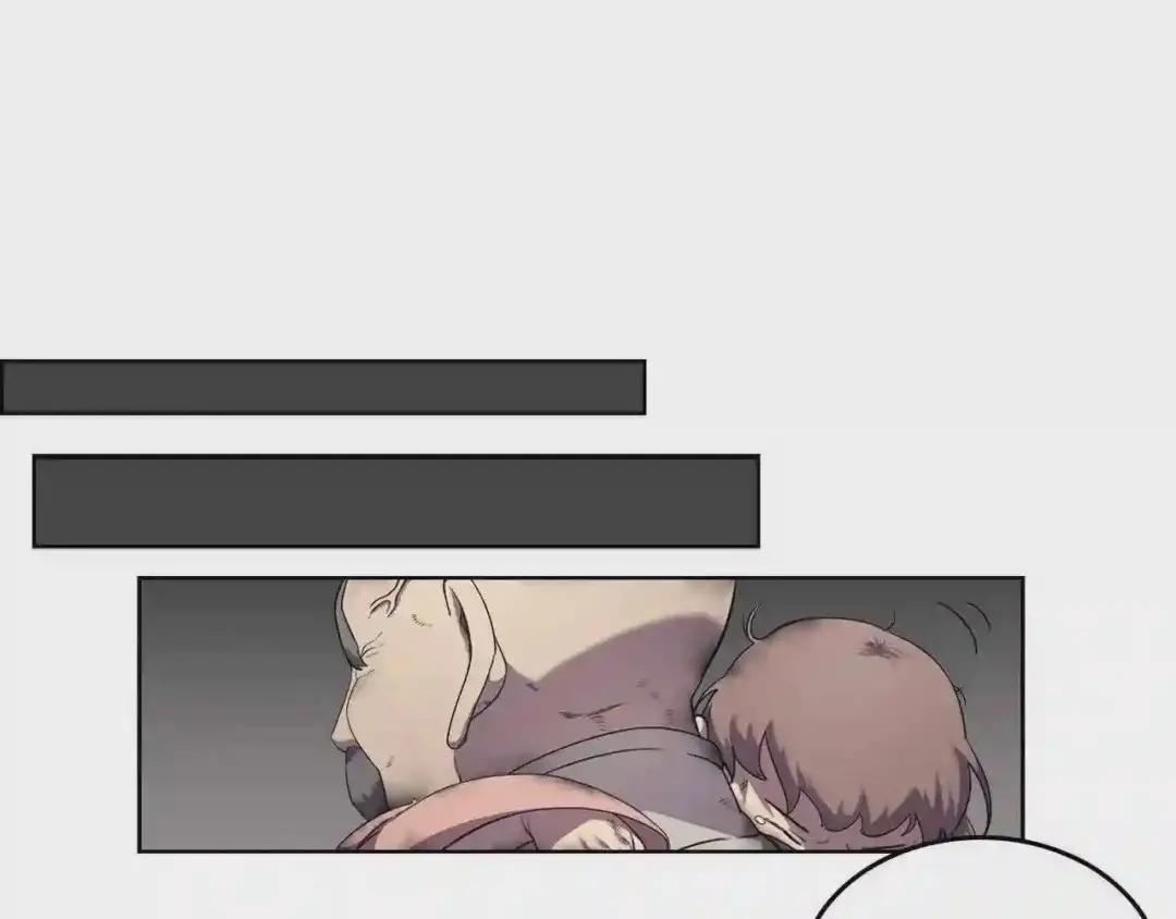 第144话 再现入神境 第35页