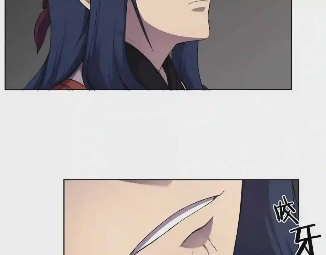 第144话 再现入神境 第54页