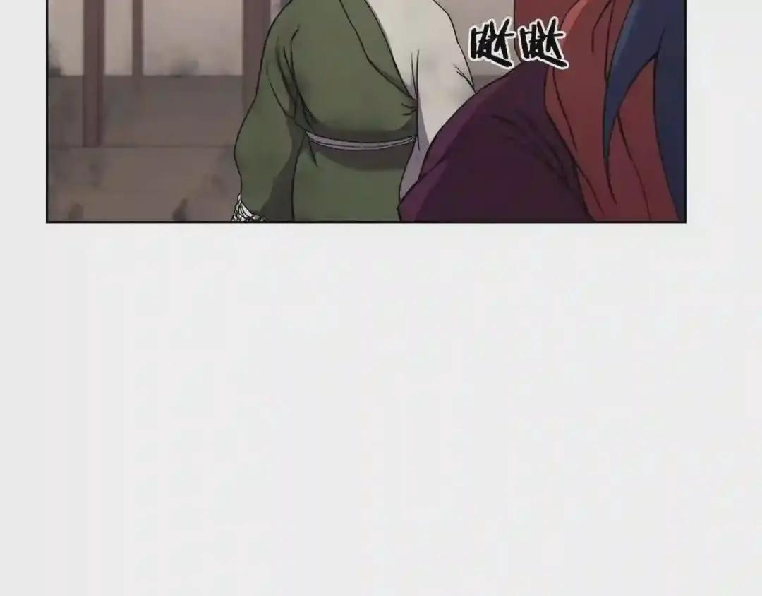 第144话 再现入神境 第63页