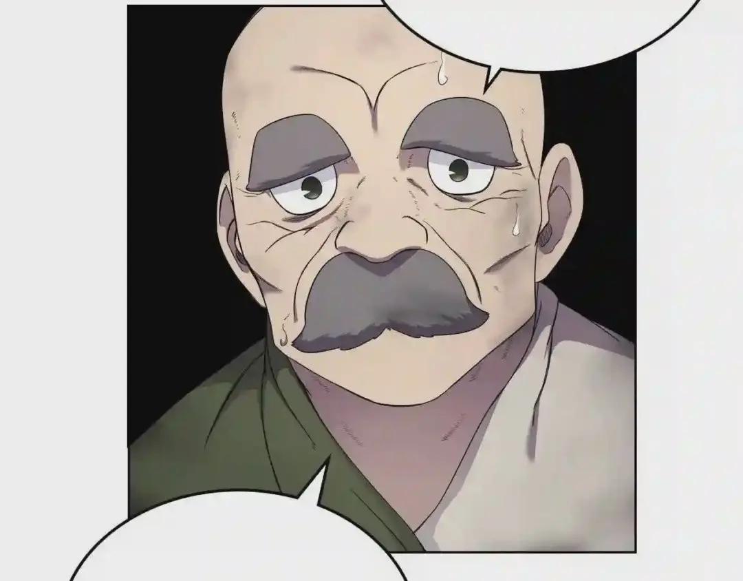第144话 再现入神境 第65页