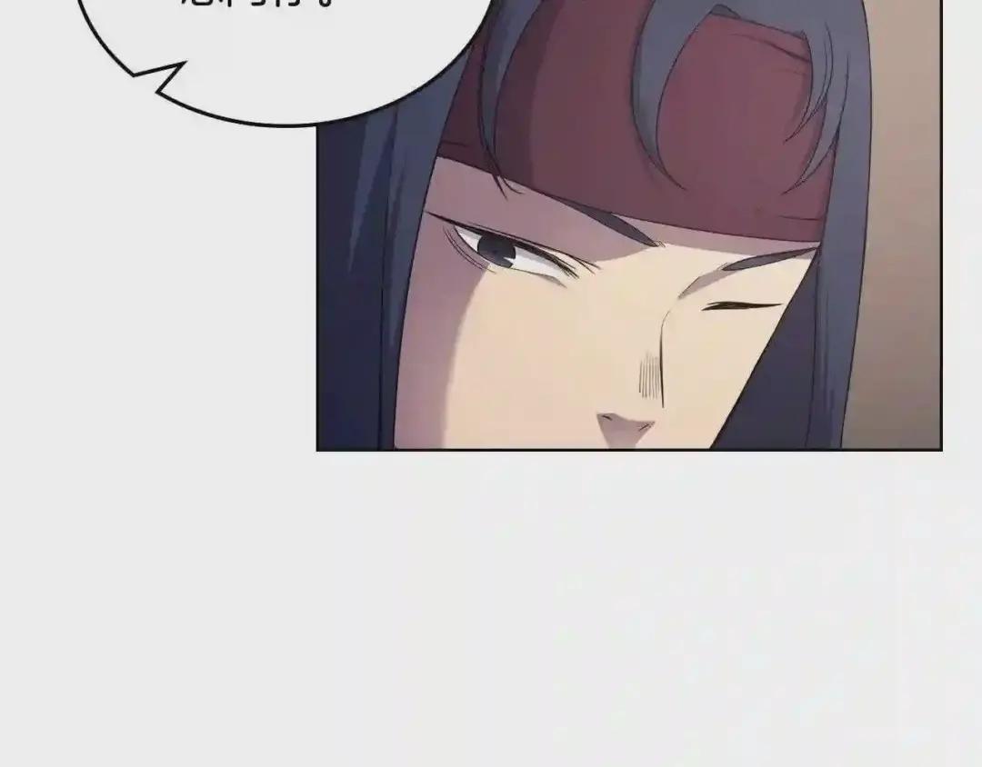 第144话 再现入神境 第93页