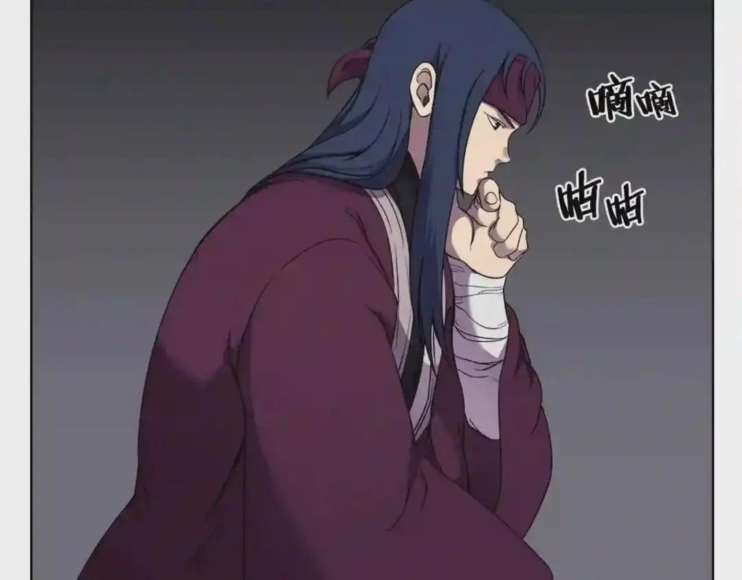 第144话 再现入神境 第112页