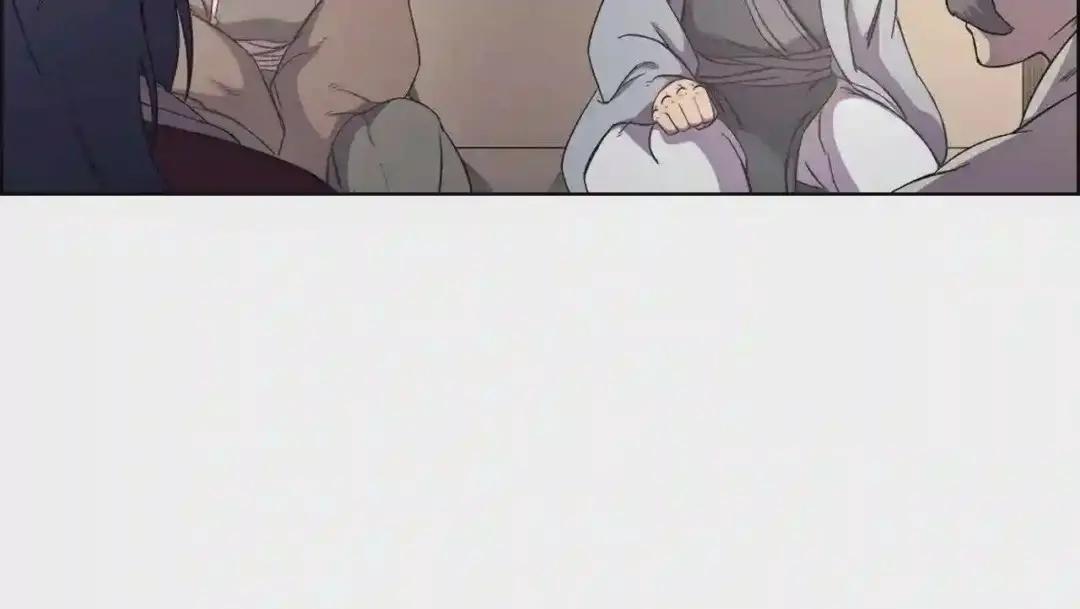 第144话 再现入神境 第119页