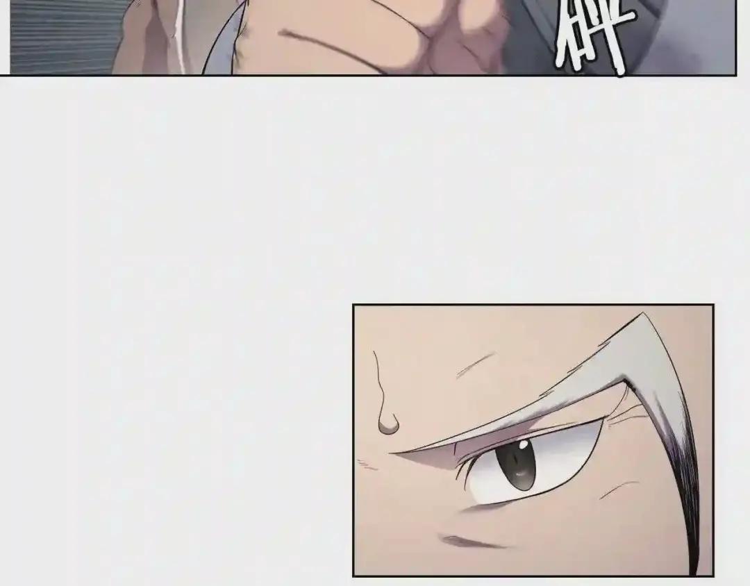 第144话 再现入神境 第139页