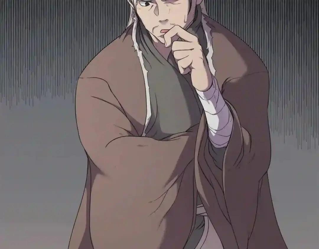 第144话 再现入神境 第145页