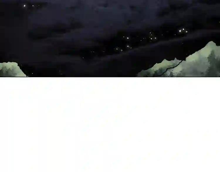 第19话 血债即偿 第5页