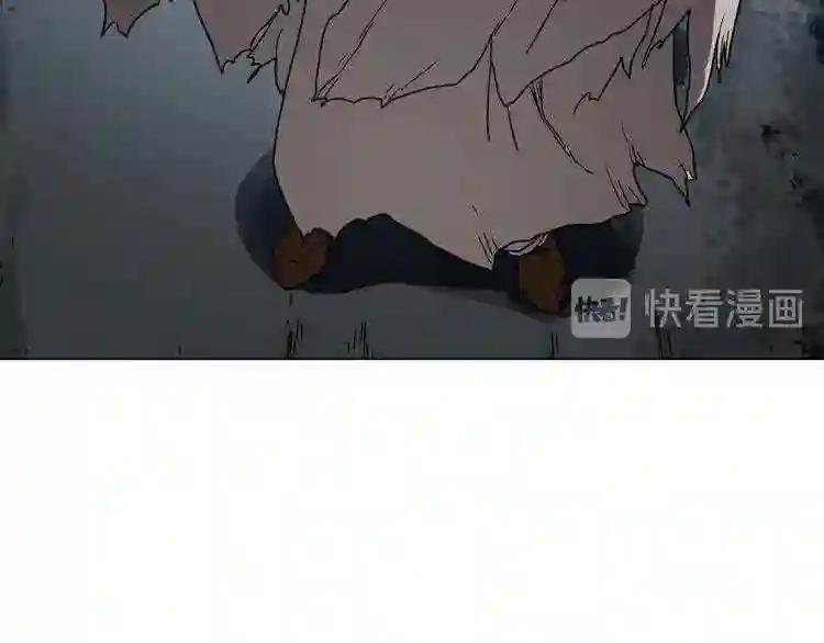第19话 血债即偿 第69页