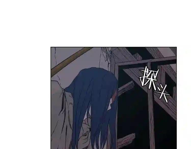 第19话 血债即偿 第75页