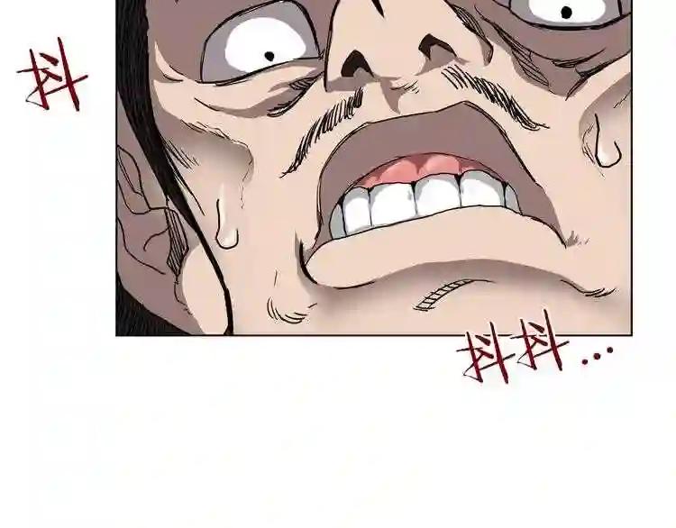 第19话 血债即偿 第139页