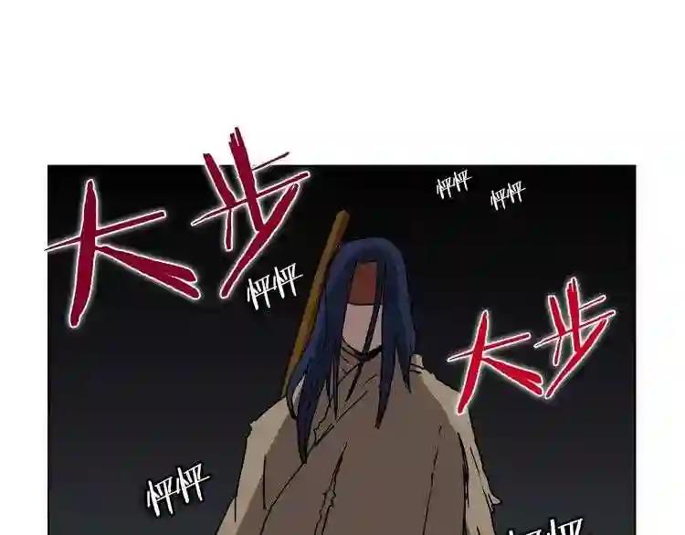 第19话 血债即偿 第140页
