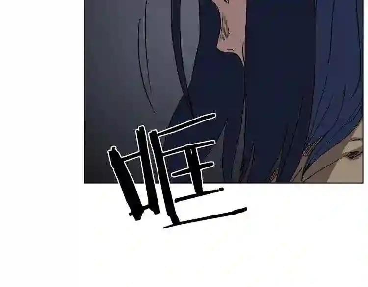 第19话 血债即偿 第153页
