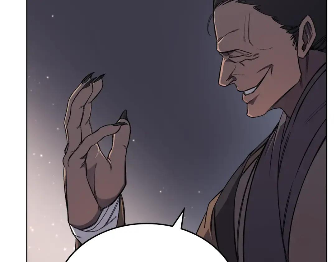 第37话 乱战 第36页