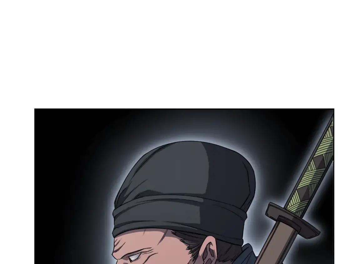 第37话 乱战 第57页