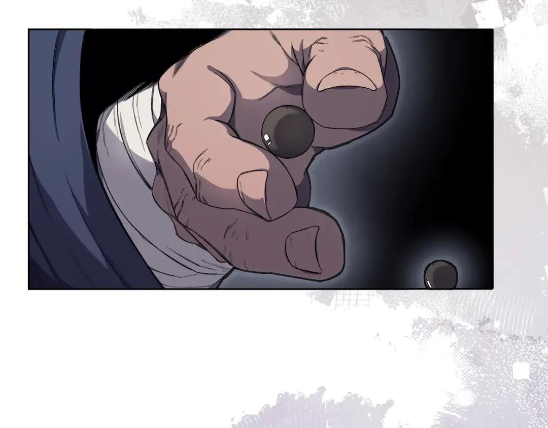 第37话 乱战 第60页