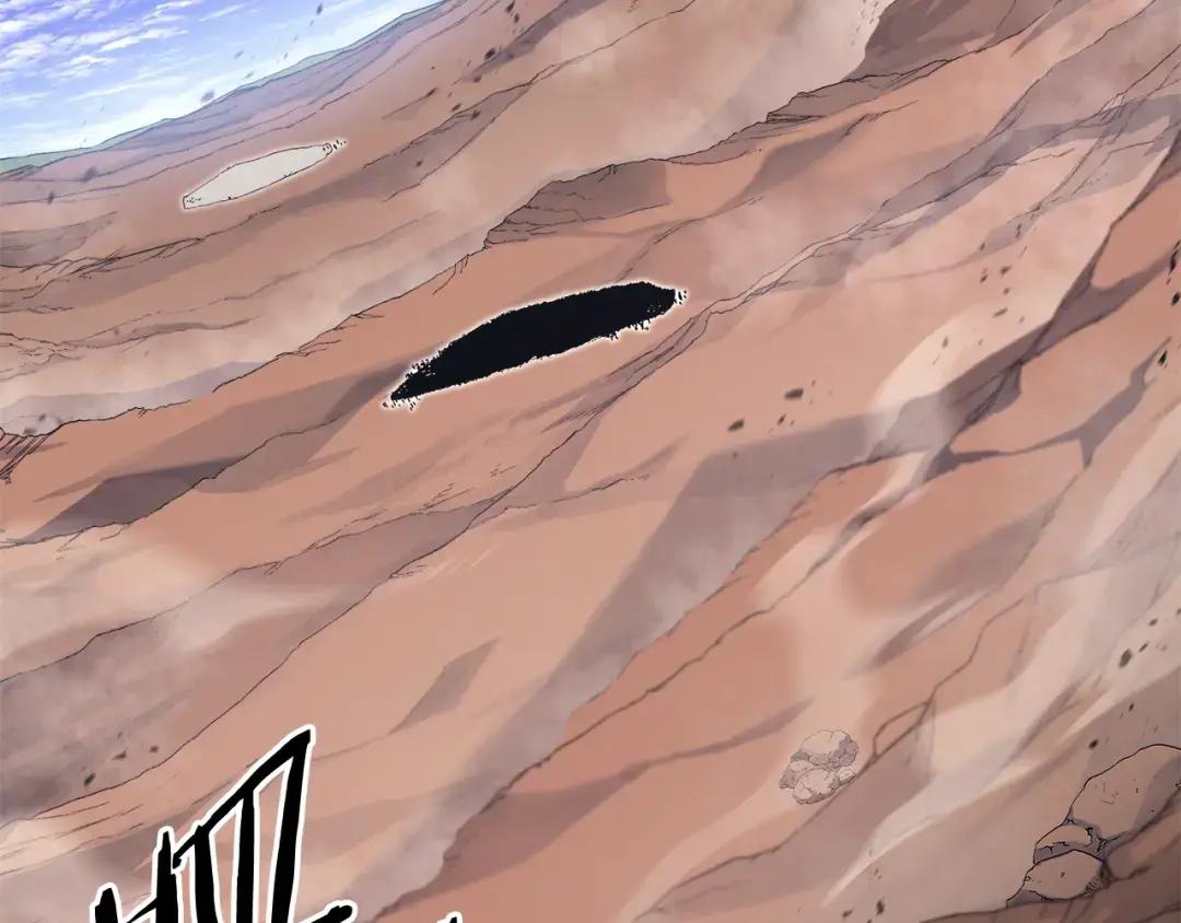 第37话 乱战 第97页