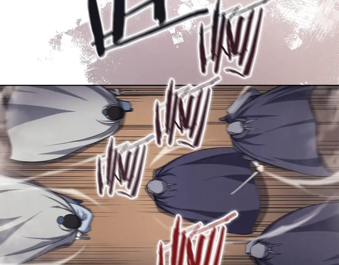 第37话 乱战 第126页