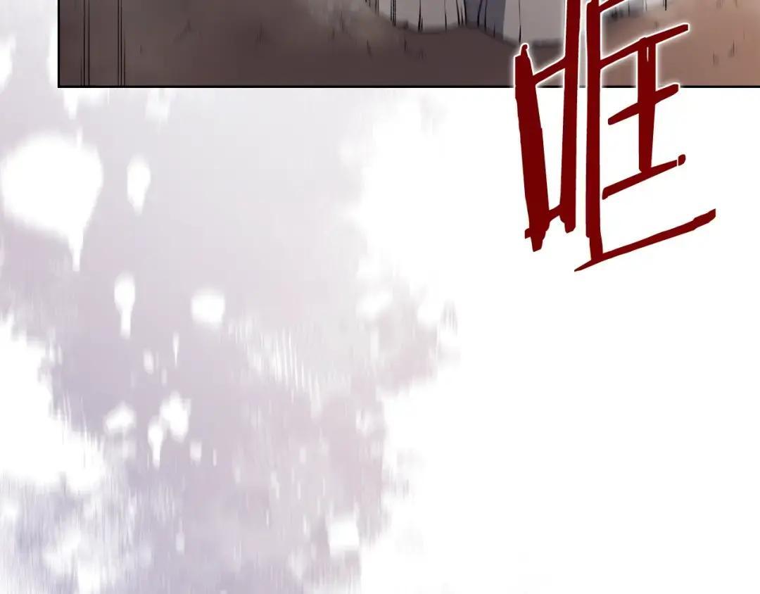 第37话 乱战 第132页
