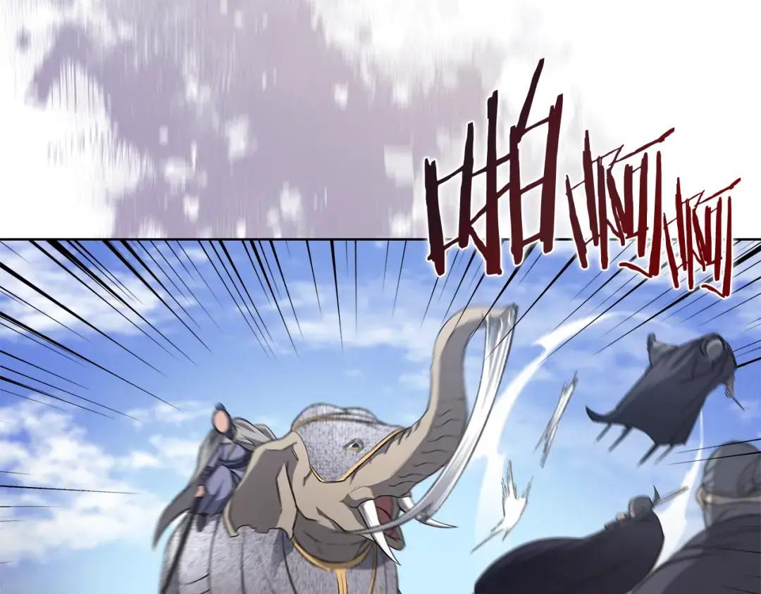 第37话 乱战 第133页