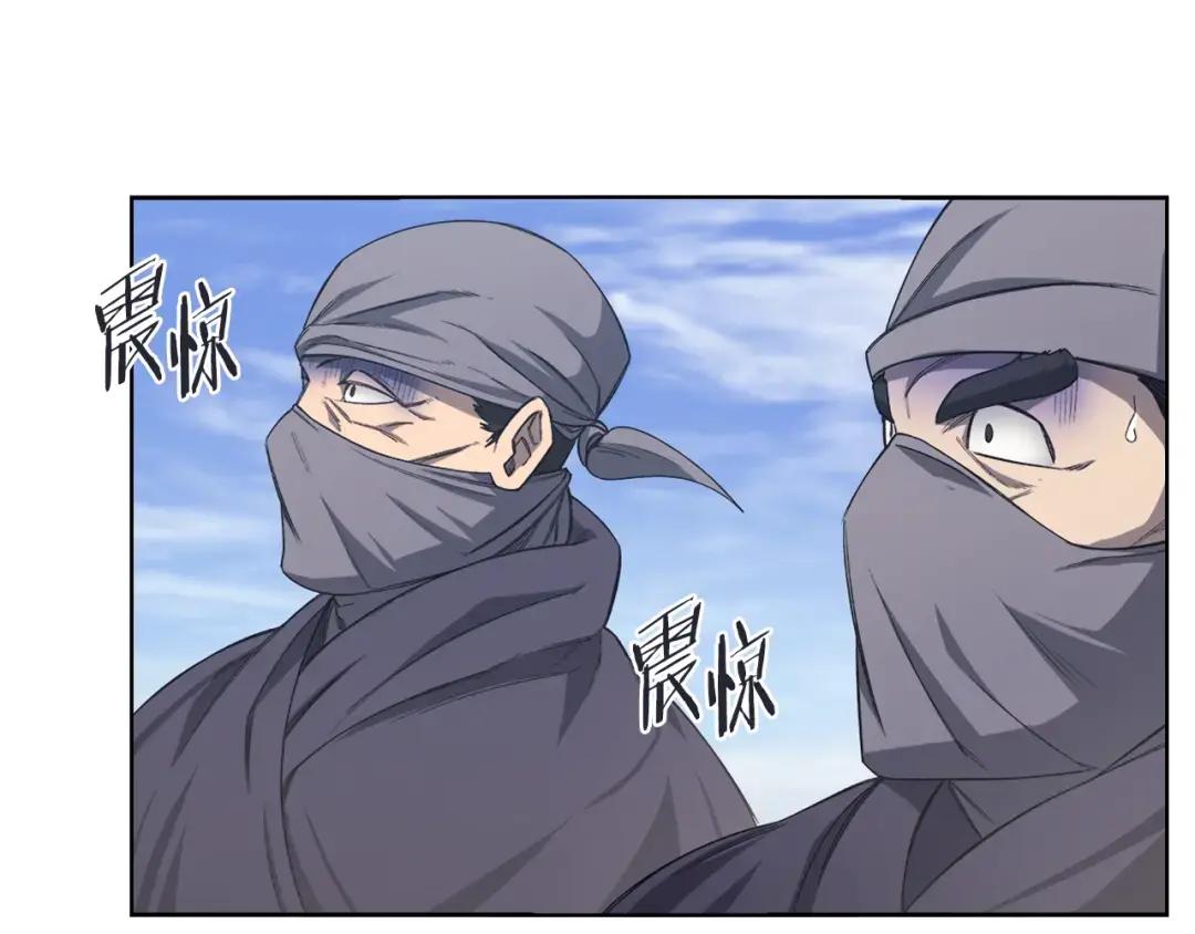 第37话 乱战 第135页
