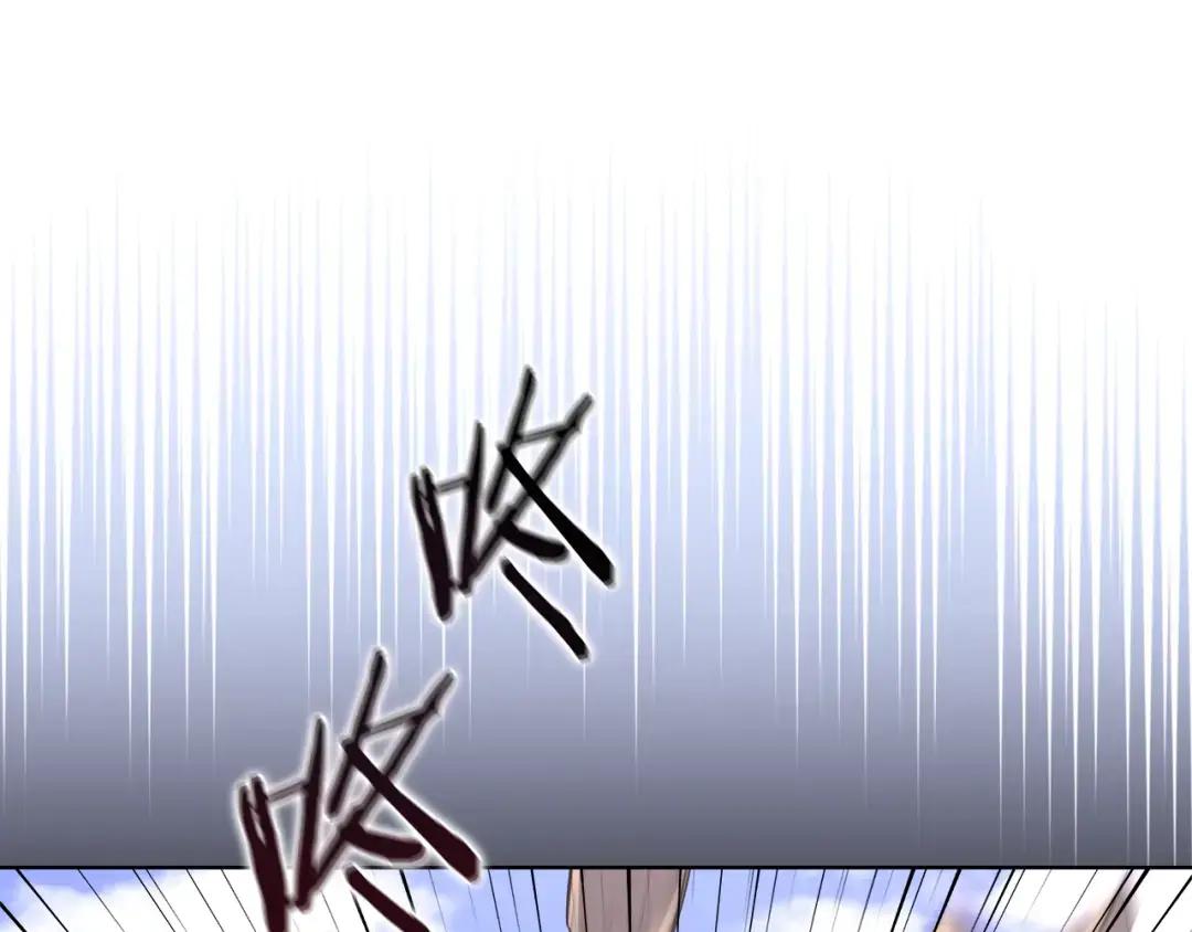 第37话 乱战 第137页