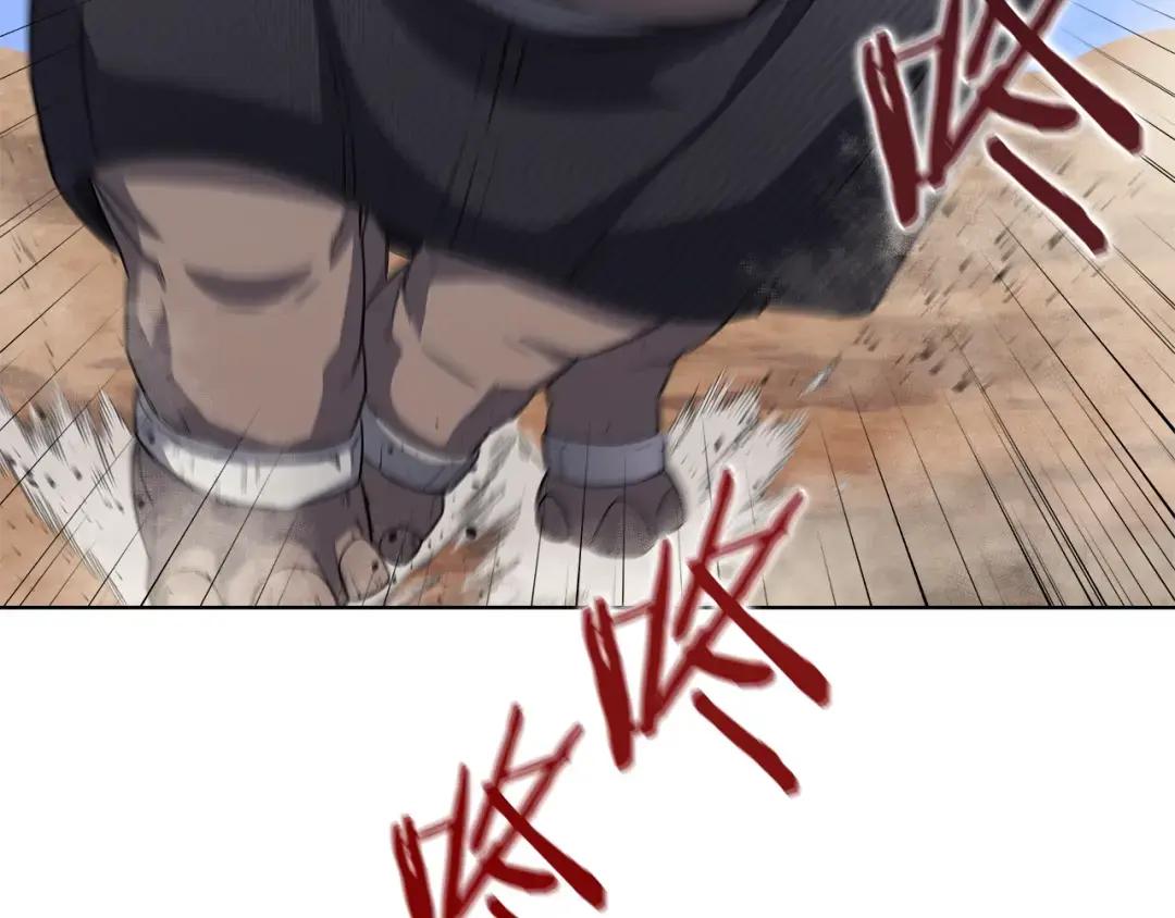 第37话 乱战 第139页