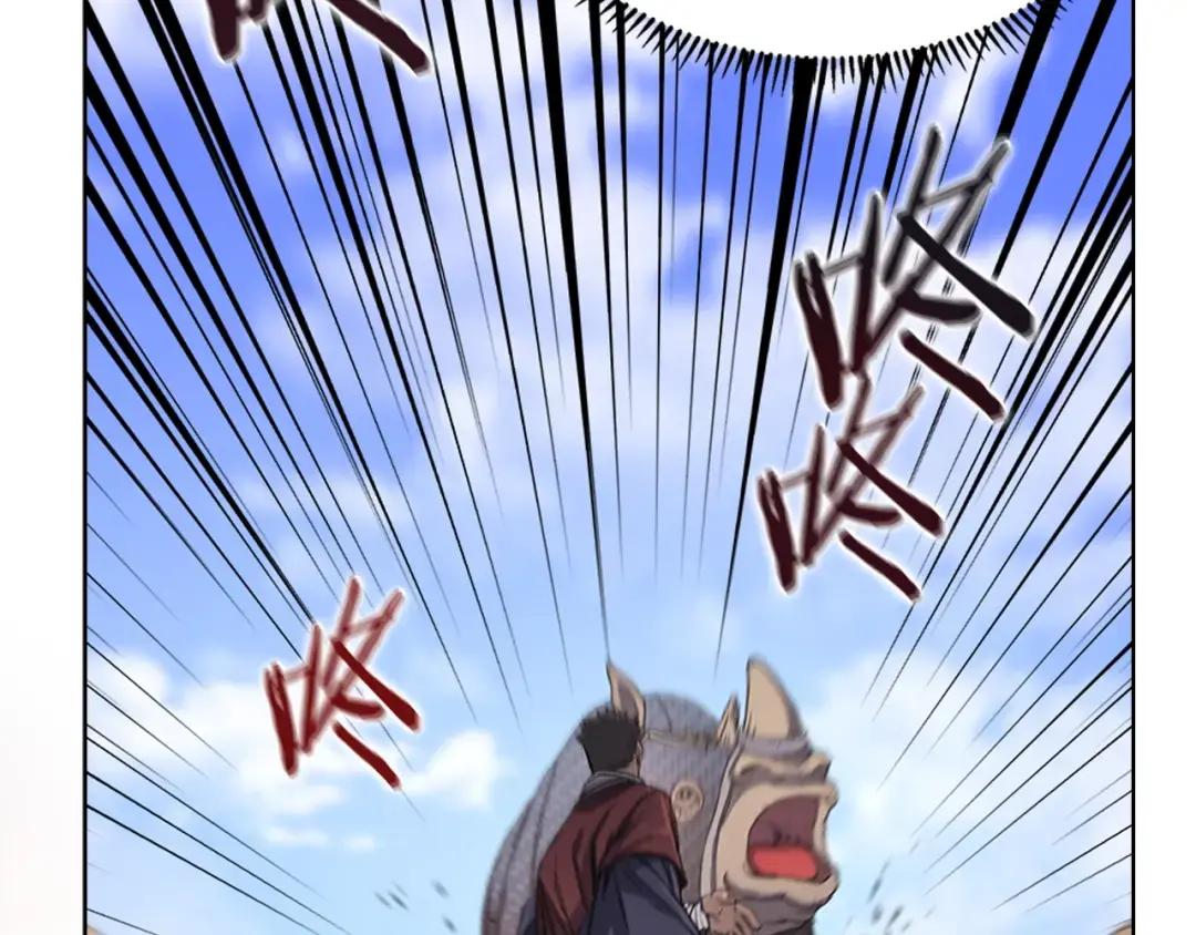 第37话 乱战 第141页